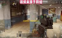 合金弹头：觉醒全新玩法| 联合行动-深渊即将更新 ，机制关卡开启奇妙探索！